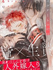 明暗层级分析的黑白漫画图片示例